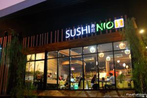 ‘Sushi Nio’  ซูชิน้องใหม่ อร่อยระดับพรีเมี่ยม ไม่ลองไม่ได้แล้ว!!