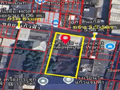 ขายถูกที่ดิน 221 ตรว.(หลังวัดแก้วแจ่มฟ้า) ถนนสี่พระยา แถมตึกแถว 6