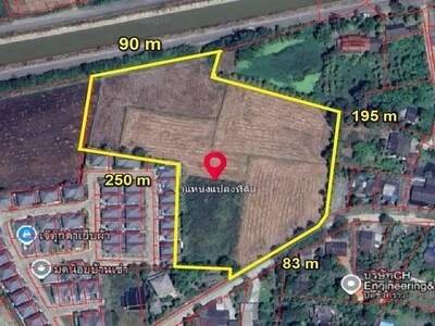 ขายที่ดิน 11 ไร่  (ใกล้วัดอ่าวช้างไล่)  อ.แปลงยาว จ.ฉะเชิงเทรา 