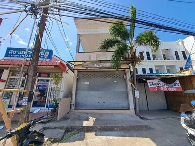  ขายอาคารพาณิชย์ เกาะลันตา  จังหวัดกระบี่