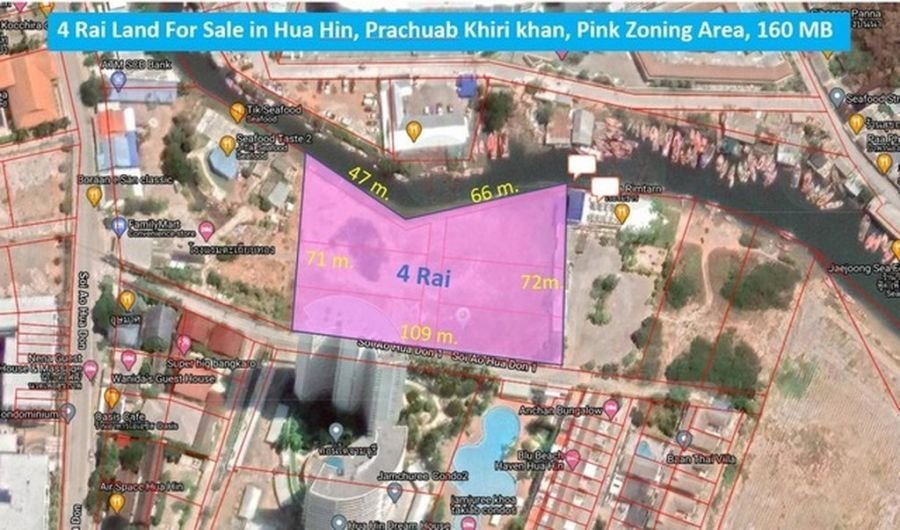 พื้นที่ดิน หัวหิน พ.ท. 1600 Square Wah  160000000 thb G O O D!