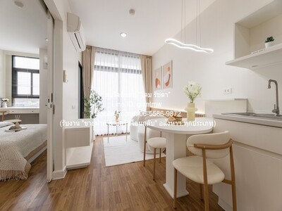 ขายคอนโด บ้านนวธารา คอนโดมิเนียม (Baan Navatara Condominium) ตึก 