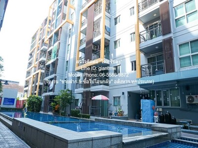 ขายคอนโด ดิ เอสเคป สุขุมวิท 101/1 (The Escape Sukhumvit 101/1) 
