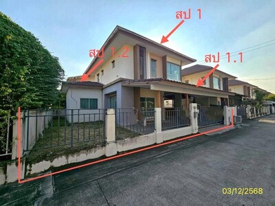 ขายบ้านเดี่ยว พฤกษาปูริ กิ่งแก้ว 37 ถนน กิ่งแก้ว บางพลี สมุทรปราก