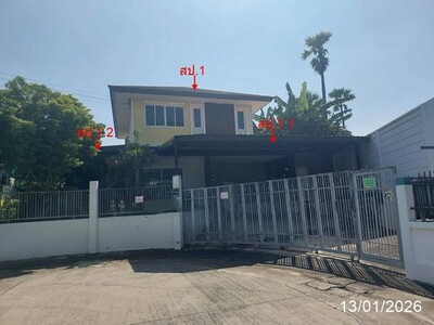 ขายบ้านเดี่ยว ฉัตรหลวง 10 ถนน ปทุมธานี-สามโคก ปทุมธานี