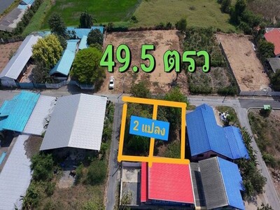 ขายที่ดินสระบุรีราคาถูก3แสนบาท ต.พยาทต อ.เสาไห้ จ.สระบุรี