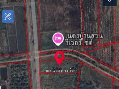 ขายที่ดินราคาถูกลพบุรี ขายที่ดินเกือบ 2ไร่ ต.นาโสม อ.ชัยบาดาล จ.ล