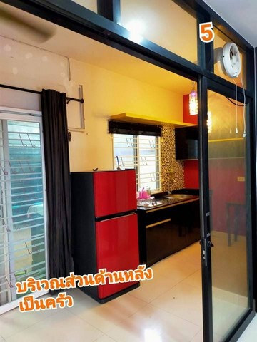TOWNHOUSE - 23 ตร.ว. 2ห้องนอน 15000 B.   ราคาดีที่สุดในย่าน นนทบุรี   