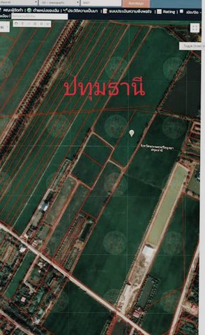 ขายทรัพยมั่งคั่งทวีโชค ที่ดิน ขายที่5 ไร่ ต.บ่อเงิน อ.ลาดหลุมแก้ว ปทุม ไร่ละ 1ลบ. โทร 083-7124115