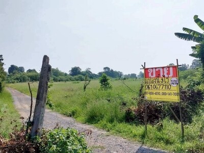 ขายที่ดินสวย 9-1-80 ไร่ หนองปลิง  เมืองนครสวรรค์  เข้า-ออกสะดวก  