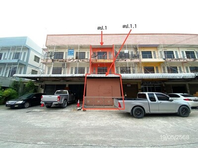 ขายอาคารพาณิชย์ 3 ชั้น ถ.สัตตพงษ์ - ดอนหัวฬ่อ อ.เมืองชลบุรี จ.ชลบ