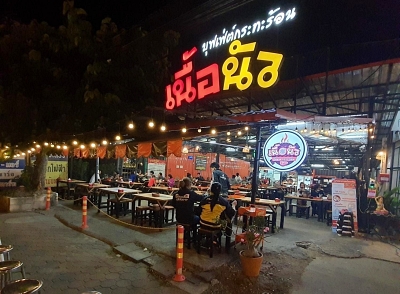 เซ้งร้านบุฟเฟ่ต์ บางใหญ่ นนทบุรี  มีลูกค้าประจำเยอะ เปิดมาแล้ว7ปี  