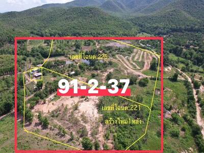 ขายที่ดินสุดคุ้ม 91 ไร่ หลังมหาวิทยาลัยแม่โจ้ 