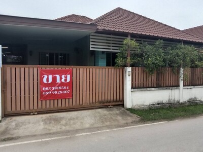 ขายบ้านเดี่ยวชั้นเดียว ติดสำนักงานเทศบาลตำบลบ่อแฮ้ว อำเภอเมืองลำป