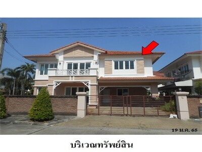 ขายบ้านเดี่ยวมือสอง เขตสายไหม  โครงการ คาซ่าวิลล์ วัชรพล-สุขาภิบา