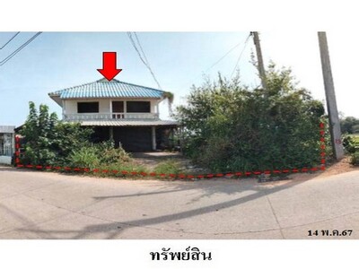 ขายบ้านเดี่ยว ถนน เทพประสิทธิ์  หนองปรือ บางละมุง จังหวัด ชลบุรี