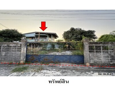 ขายบ้านเดี่ยว ถนน สุขุมวิท (ทล.3) ห้วยกะปิ เมืองชลบุรี จังหวัด ชล