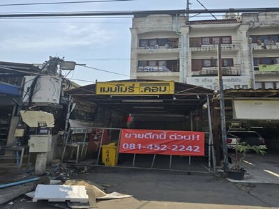 ขายอาคารพาณิชย์ 4 ชั้น ติดถนนบางกรวย-ไทรน้อย  อำเภอเมืองนนทบุรี 