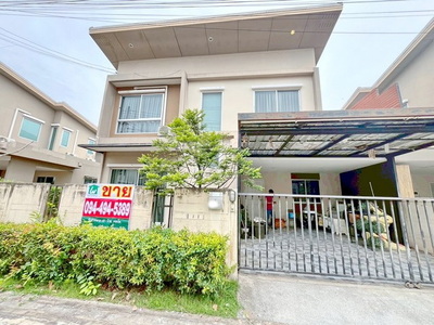 ขายด่วน! บ้านคาซ่าแกรนด์ มิตรสัมพันธ์ บางแสน ราคาพิเศษ 