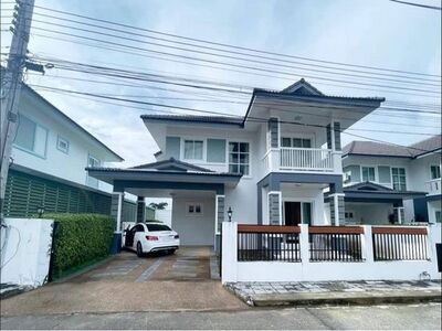 สุดคุ้ม #ขายต่ำกว่าราคาประเมิน พร้อมผู้เช่า 4.59 ล้าน ท่าวังตาล ท