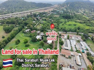 Land for sale with mountain view in Thailand, Saraburi