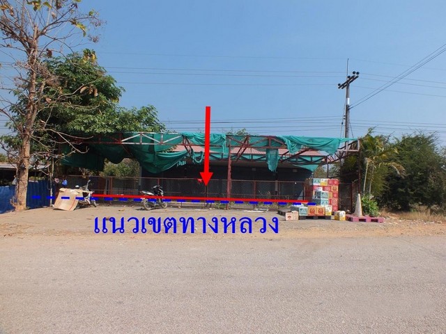 ขายบ้านเดี่ยว        อำเภอเถิน  ลำปาง (PKK02-10413)