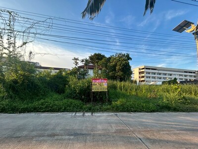 ขายที่ดิน 100 ตารางวา  ซอย ลาดกระบัง 14/1   ใกล้มอเตอร์เวย์