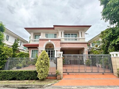 ให้เช่าบ้าน 94 ตรว. 4 ห้องนอน นันทวัน สวนหลวง ร.9 เฉลิมพระเกียรติ