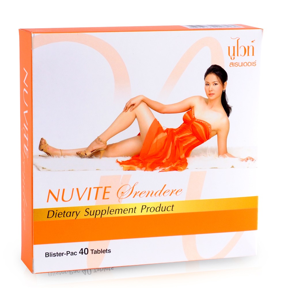 NUVITE Srendere, นูไวท์ สเรนเดอเร่, ตอบสนองความงามของคุณ ที่ต้องการให้ ผิวขาว หน้าใส ไร้ฝ้า กระ จุดด่างดำ