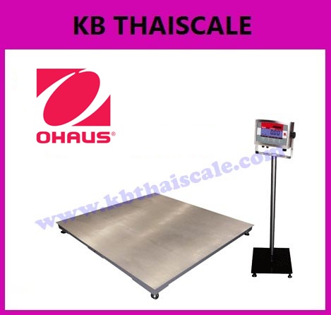 เครื่องชั่งกันน้ำตั้งพื้นขนาดใหญ่ 1-3 ตัน ยี่ห้อ OHAUS ราคาพิเศษ