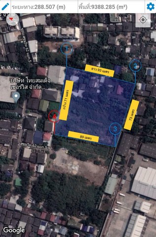 ขายที่ดินซอยสุขุมวิท 62แยก 5 ทำเลดี ที่ดินถมแล้ว ติดถนนสาธารณะ จำนวน 4 ไร่ 
