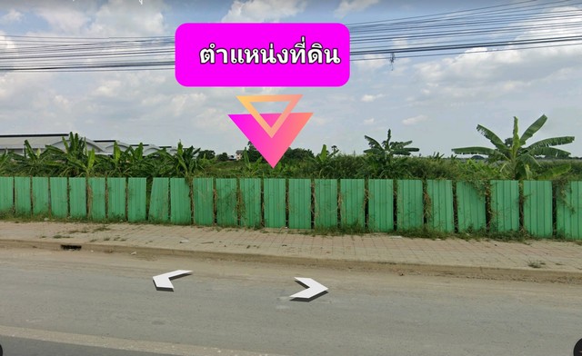 ขายที่ดินผังสีเหลือง 134 ไร่ ติดถนนราชพฤกษ์ (ใกล้โรงพยาบาลปากเกร็ด)