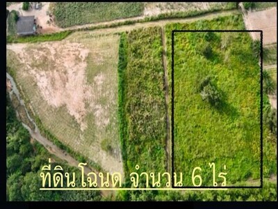 ขายที่ดิน 6 ไร่ 68 ตารางวา  ผังสีม่วงลาย  อ.นิคมพัฒนา จ.ระยอง