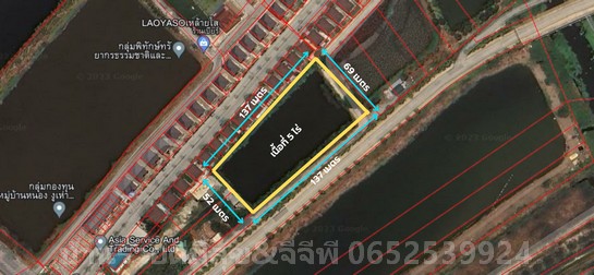 ขายที่ดินเปล่าผังสีเหลือง 5ไร่ ถนนวัดศรีวารีน้อย บางเสาธง สมุทรปราการ