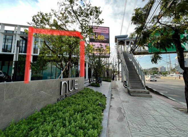 ให้เช่าพื้นที่Shophouse ขนาด30 ตรม นิว โนเบิล งามวงศ์วาน ติดถนนงามวงศ์วาน