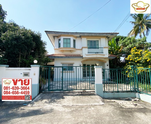 ขาย ชัยพฤกษ์ (บางบัวทอง)  4 ห้องนอน ใกล้รถไฟฟ้าสายสีม่วง ,เซ็นทรัลเวสต์เกต 