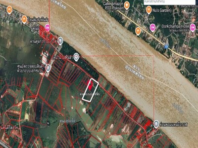 ที่ดินแปลงใหญ่ ริมแม่น้ำโขง บึงกาฬ เนื้อที่รวม 33 ไร่ 1 งาน 43 ตร