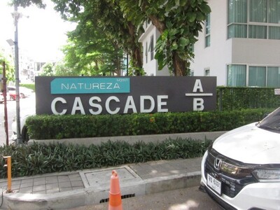 ขายคอนโด เนทูเรซ่า แคสเคด พัทยาเหนือ