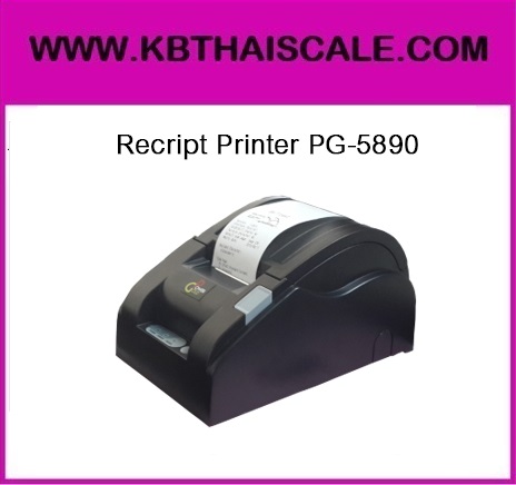  เครื่องพิมพ์ใบเสร็จ รุ่น PG-5890 ราคาถูก