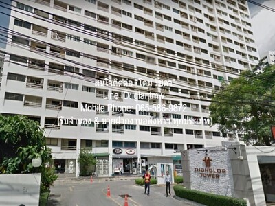 ให้เช่าคอนโด “ทองหล่อ ทาวเวอร์ (Thonglor Tower)” BTS-ทองหล่อ ตึก 