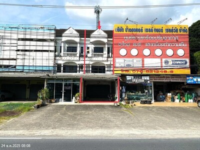 ขาย อาคารพาณิชย์ ภูเก็ต  อำเภอ เมืองภูเก็ต จังหวัด ภูเก็ต