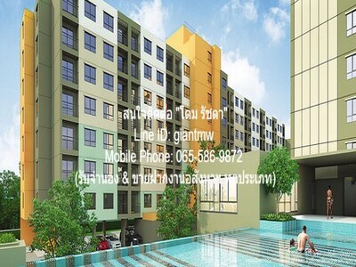 ขายคอนโด “ลุมพินี วิลล์ ราษฎร์บูรณะ-ริเวอร์วิว 2” B ชั้น 6 ห้องสต