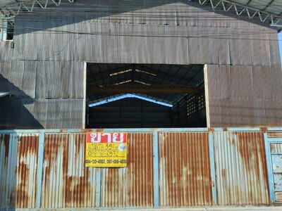 ขายโกดัง 384 ตารางวา ถนนโยาธิการ  ซอยศรีรัตน์  พระสมุทร์เจดีย์ 