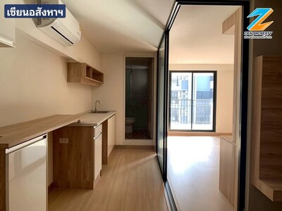 ขายคอนโด Level Bangna 41.63 ตร.ม.  เมืองทองบางนา  ใกล้ ม.หัวเฉียว