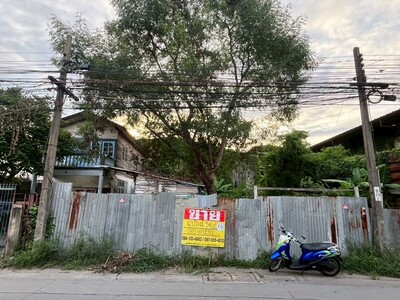 ขายที่ดิน 56 ตร.วา  ทำเลทองย่านทุ่งครุ บางมด ซอยประชาอุทิศ 54  