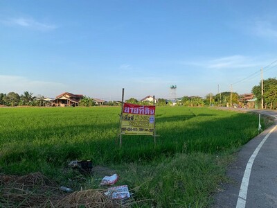 ขายที่ดิน 15-3-88 ไร่ ซอยหมอวิญญู  แหล่งชุมชน ใกล้อบต.หนองจอก บาง