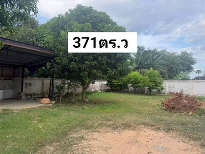 ขายที่ดินพัทยา แปลงสวย ใกล้ocean marina พัทยา ชลบุรี 