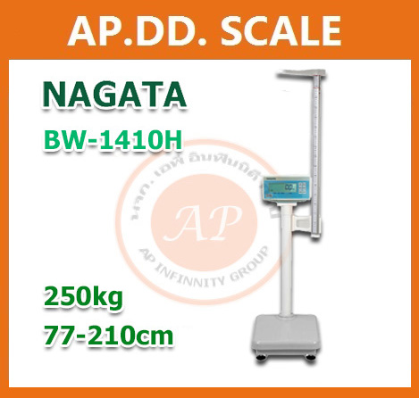 เครื่องชั่งน้ำหนัก วัดส่วนสูง 250kg ยี่ห้อ NAGATA รุ่น BW-1410H