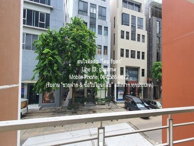 ให้เช่าคอนโด (ใกล้ MRT สุทธิสาร) “ไอวี่ รัชดา (IVY Ratchada)” ชั้