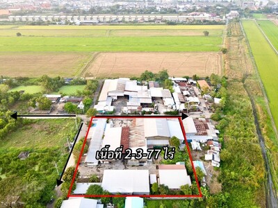 โกดัง+ออฟฟิต+บ้านพัก เกือบ3ไร่ ไฟ3เฟส ถนนกว้าง ลำลูกกา คลอง8 ปทุม